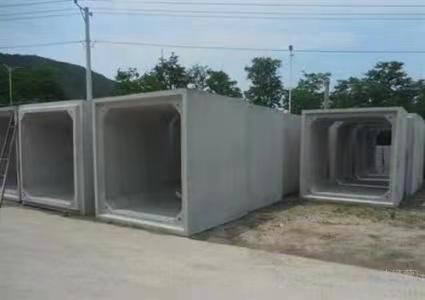 預製市政管廊